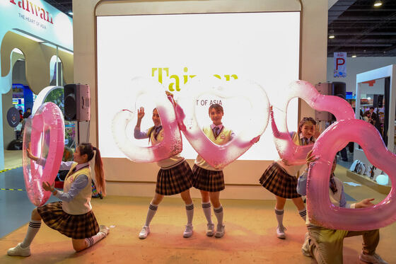 TravelTour Expo 2024