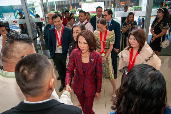 TravelTour Expo 2024
