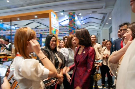 TravelTour Expo 2024