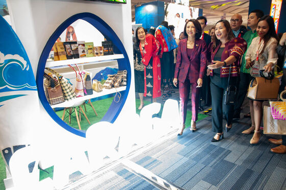 TravelTour Expo 2024