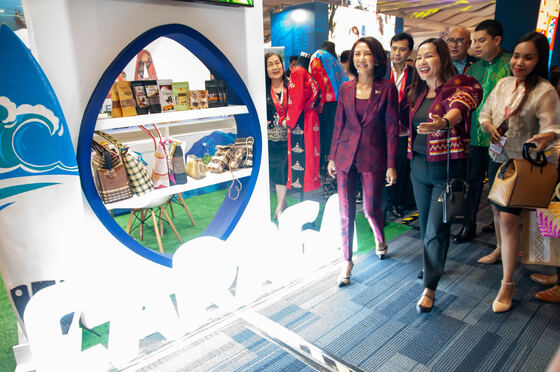 TravelTour Expo 2024