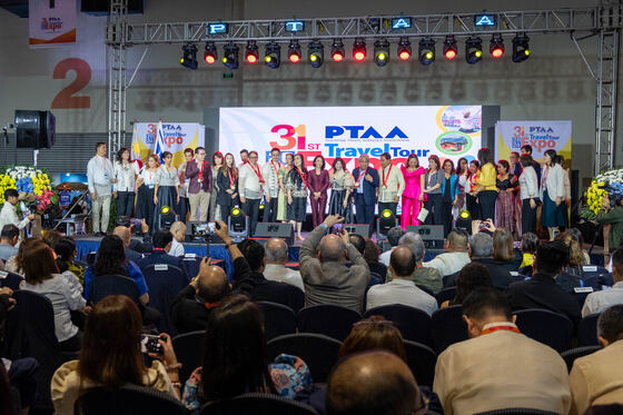 TravelTour Expo 2024