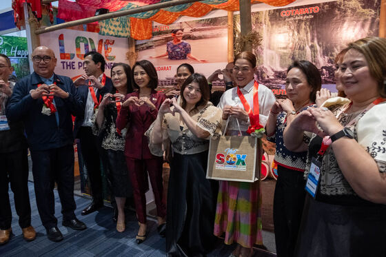 TravelTour Expo 2024
