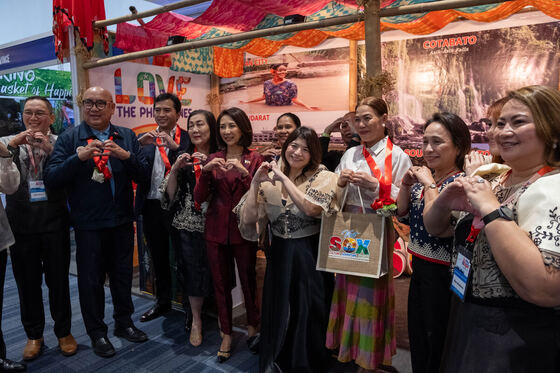 TravelTour Expo 2024