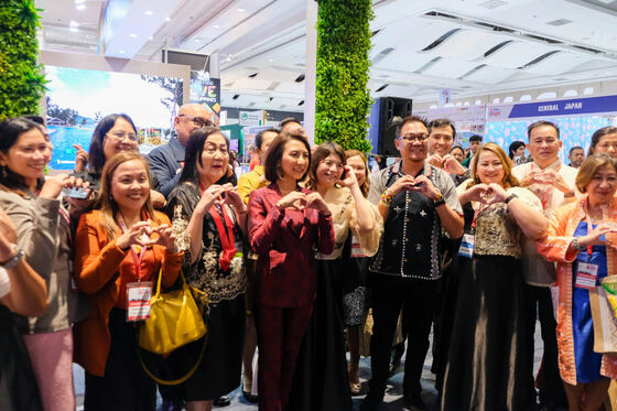 TravelTour Expo 2024