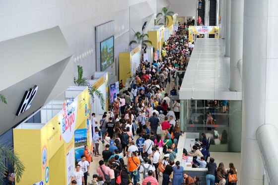 TravelTour Expo 2024