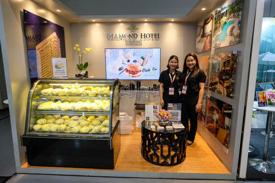 TravelTour Expo 2024