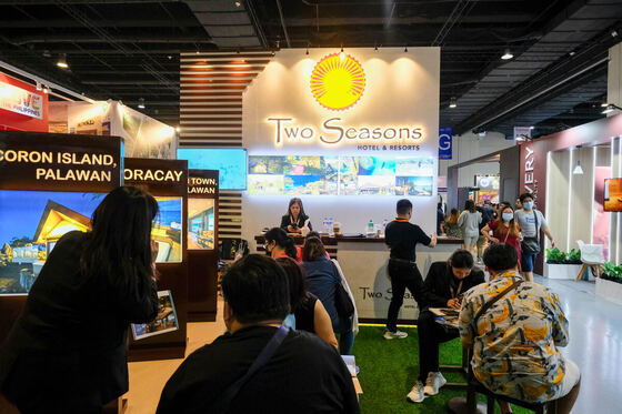 TravelTour Expo 2024