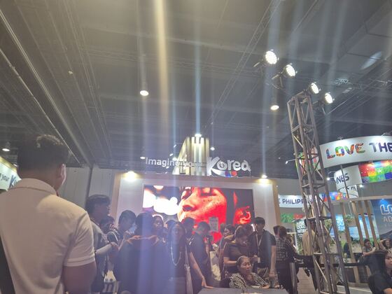 TravelTour Expo 2025