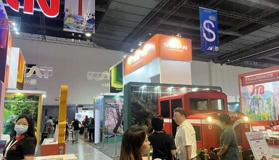 Special Award · Best Decorated Booth — Taiwan Tourism Administration