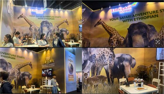 Special Award · Most Interesting Booth — Ethiopian Airlines