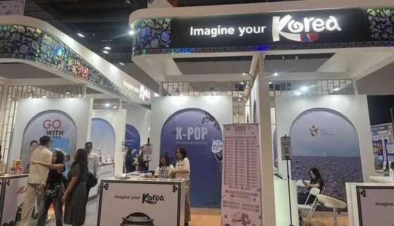 Special Award · Most Popular Booth — Korea Tourism Organization