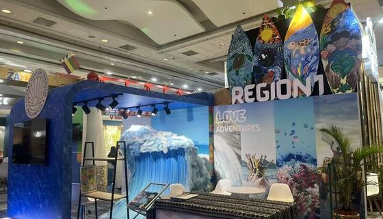 Special Award · Most Unique Booth — DOT Region 1, Ilocos Region