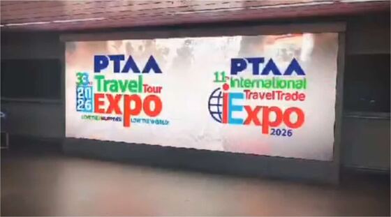 Event collateral — 33rd TravelTour Expo 2026