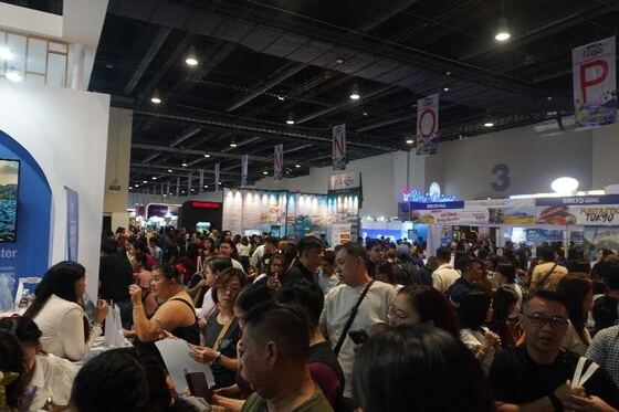 Event snapshot — 33rd TravelTour Expo 2026