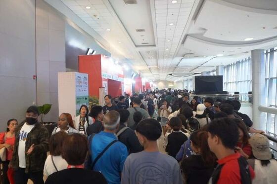 Event snapshot — 33rd TravelTour Expo 2026